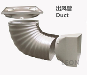 duct duct
