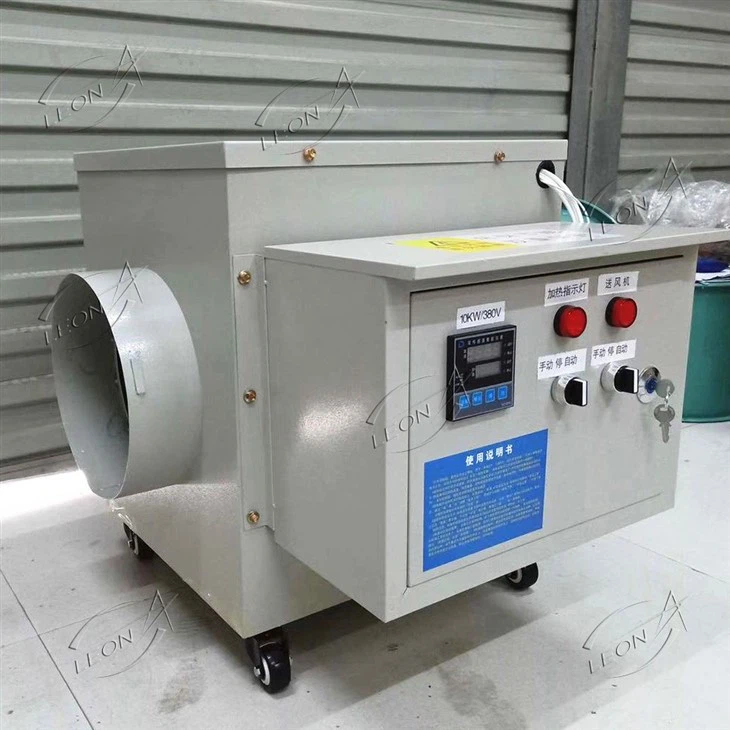 Heating System