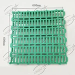 600X600mm 600X600mm